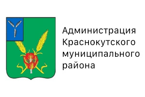 Сайт татищевского районного суда саратовской